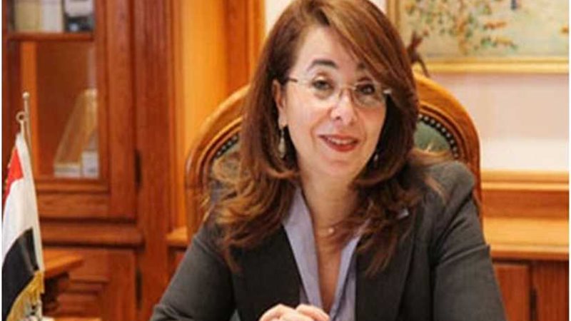 غادة والي : شروط