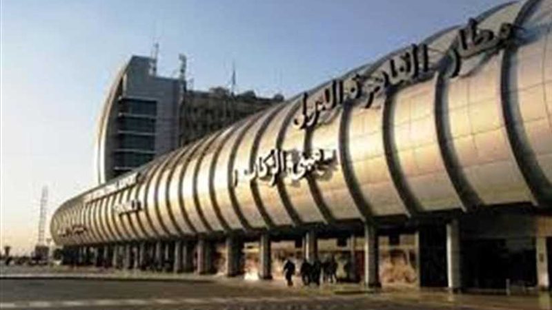 جمارك مطار القاهرة