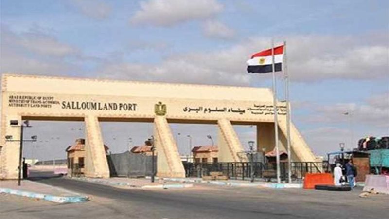 1088 مصريًا وليبيًا