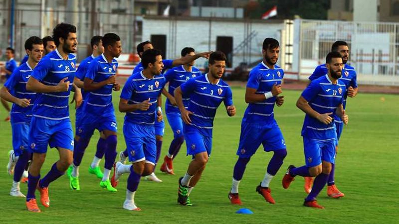 الزمالك يؤدى مرانه