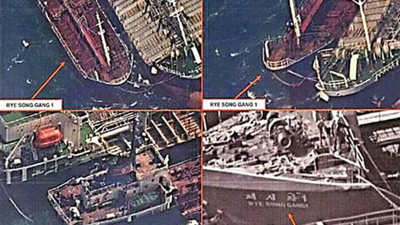 صور للأقمار الصناعية