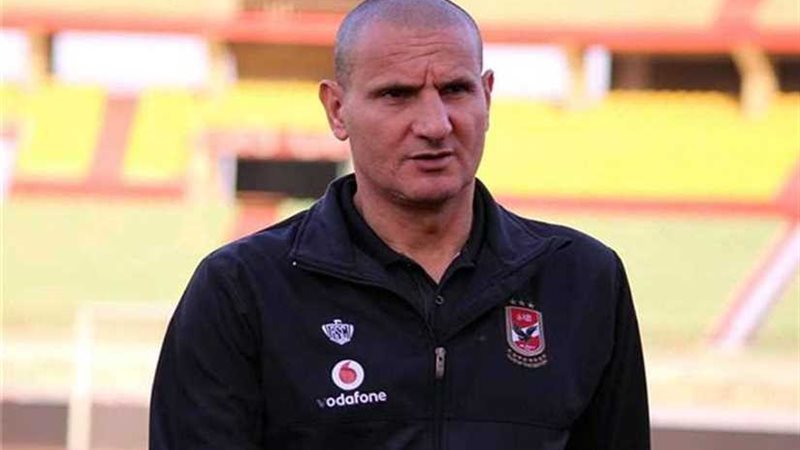 مدرب حراس الأهلي