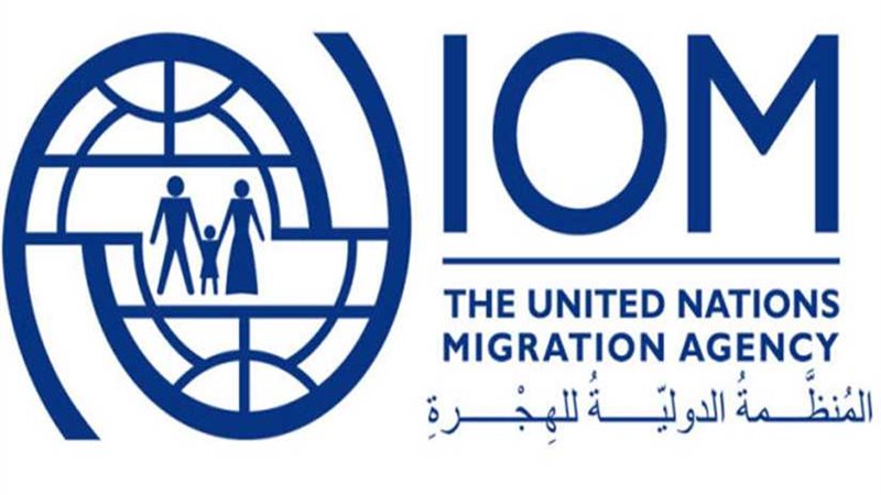 العراق... عدد العائدين