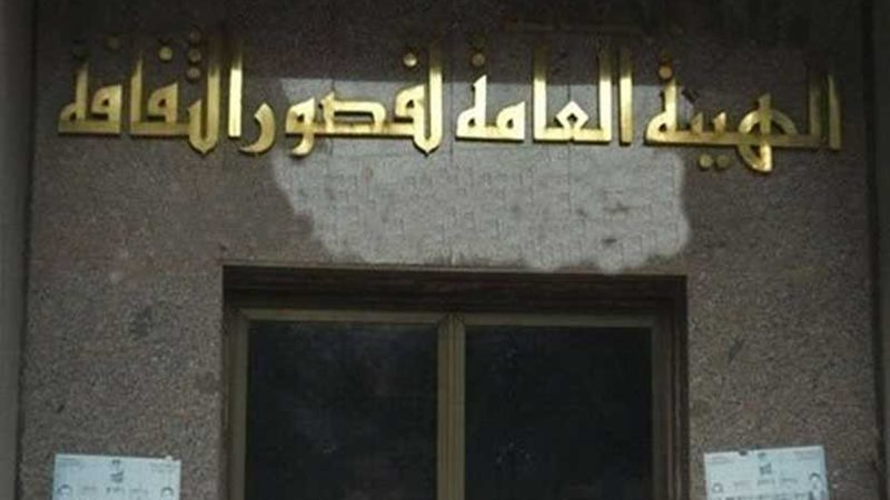 ورش فنية لثقافة الطفل