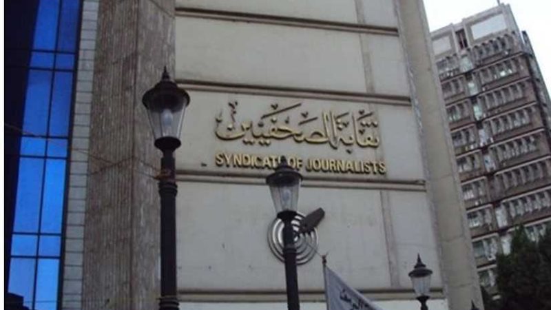 ورشة نوعية للتعريف