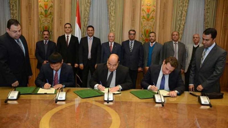 الإنتاج الحربي تنشئ