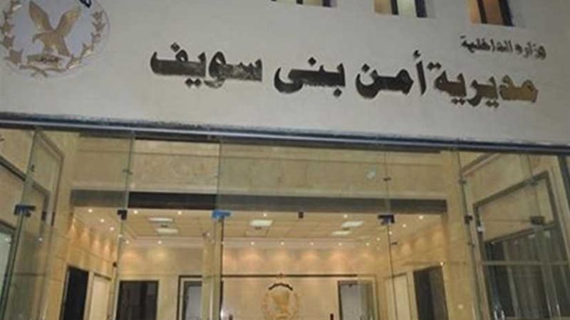 خطف وقتل جواهرجي