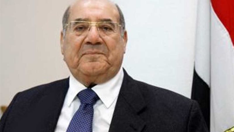 رفض دعوى عدم دستورية