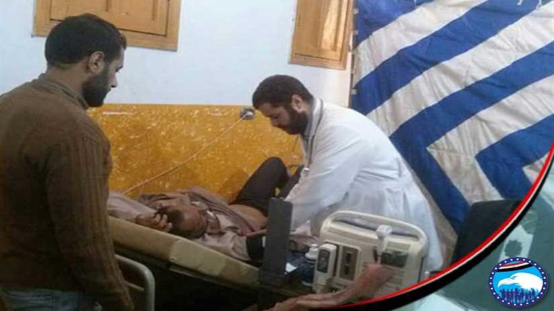 مستقبل وطن البحيرة