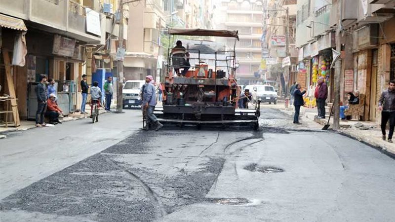 200 ألف جنيه لرصف