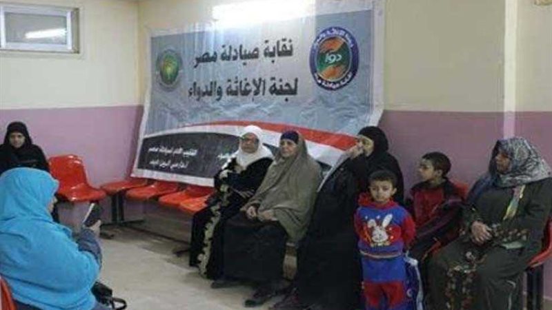 إغاثة الصيادلة تنظم