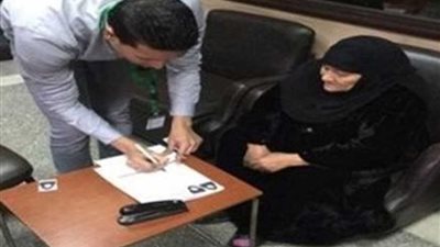 الداخلية: التيسير على كبار السن وذوي الاحتياجات الخاصة في استخراج الأوراق الشرطية بالجوازات