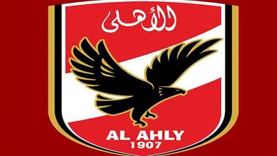 الأهلي يوقع عقود استضافة بطولة إفريقيا للطائرة