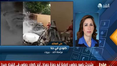 تفاصيل استهداف 