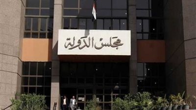 القضاء الإداري: بدل التكنولوجيا للصحفيين يصرف مدى الحياة وليس منحة