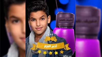 نانسي عجرم تختار آدم للتأهل لـ 