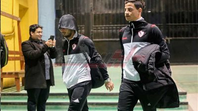 بالصور.. كواليس وصول لاعبي الزمالك لاستاد القاهرة