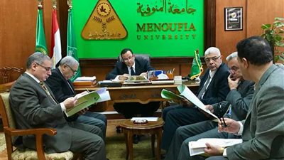 جامعة المنوفية تخفض رسوم اختبارات 
