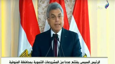 رئيس الرقابة الإدارية: إنتاج مدينة السادات الصناعية تجاوز 66 مليار جنيه (فيديو)