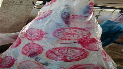 تطبيق نظام البصمة لختم الذبائح بمجازر بني سويف