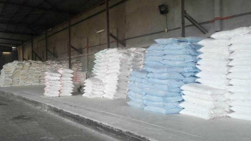 مباحث القاهرة توجه