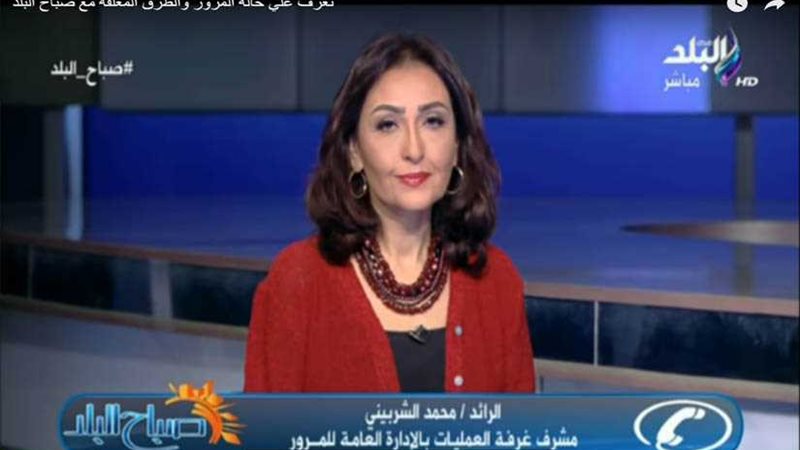 بالفيديو| تعرف على