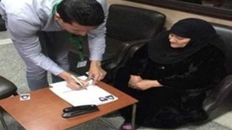 الداخلية: التيسير