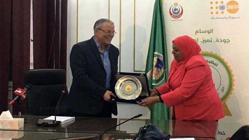 الصحة: تطلق حملة