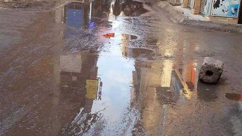 الأمطار تغرق شوارع