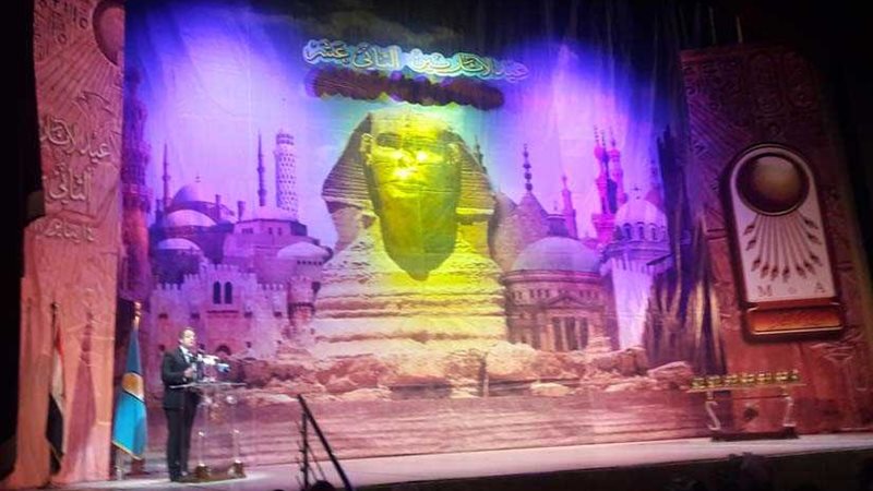 أول ظهور لوزيرة الثقافة