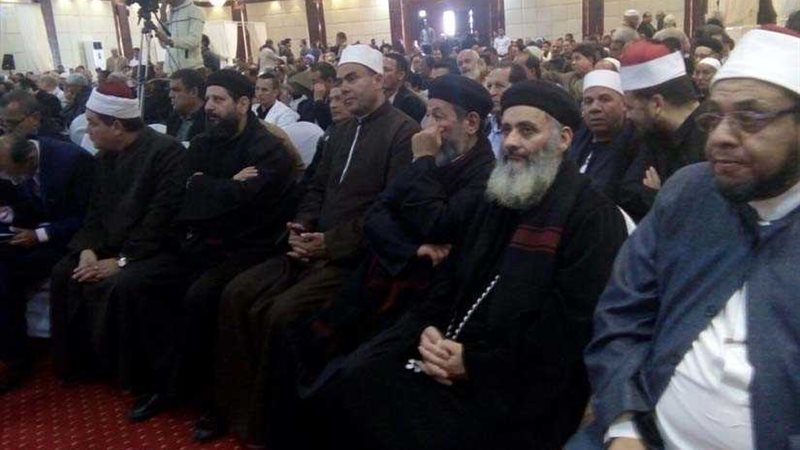 مؤتمر حاشد لتأييد