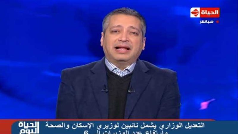 وزير التنمية الجديد: