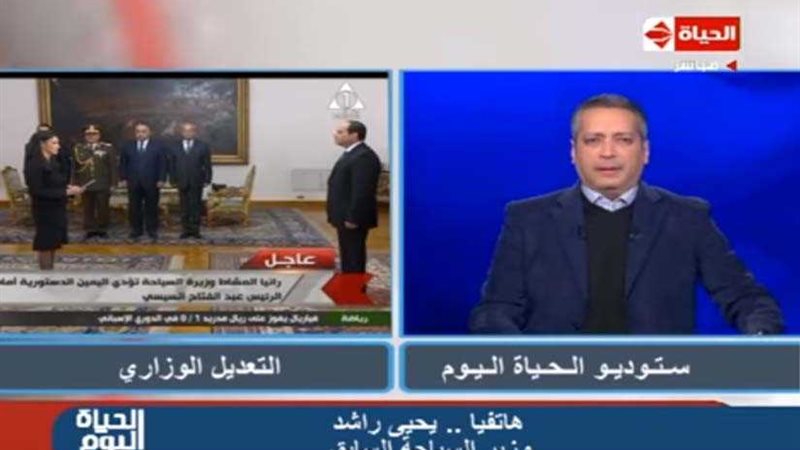 وزير السياحة السابق: