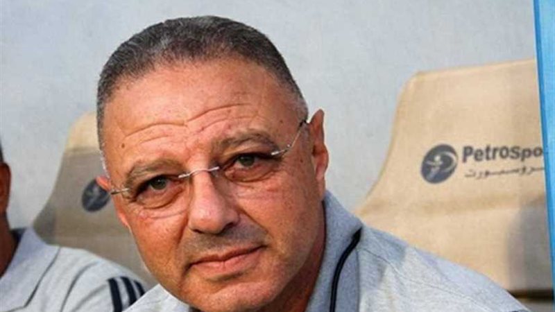 المدير الفني لسموحة