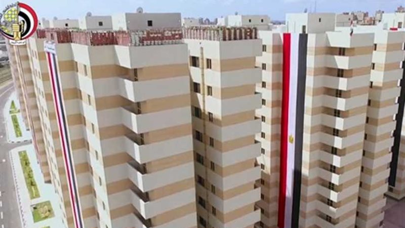 2000 وحدة سكنية من