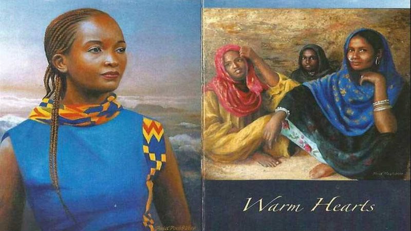 قلوب إفريقيا الدافئة