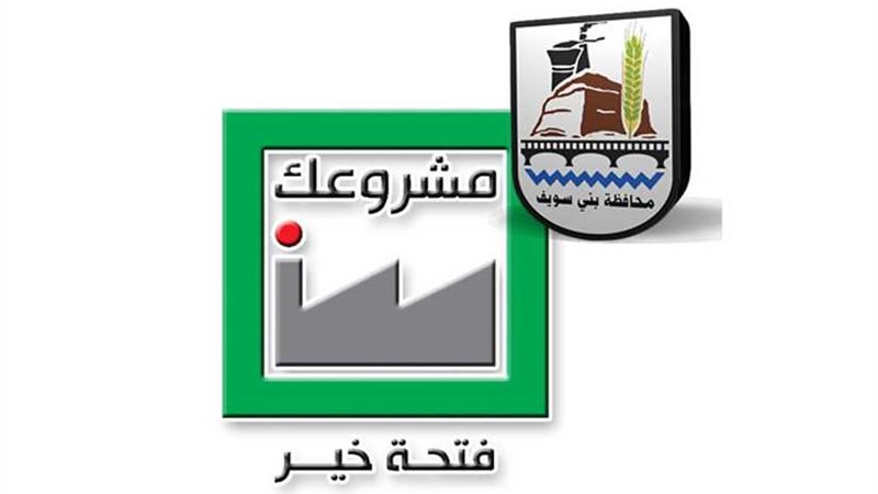 6587 مواطنا يتقدمون