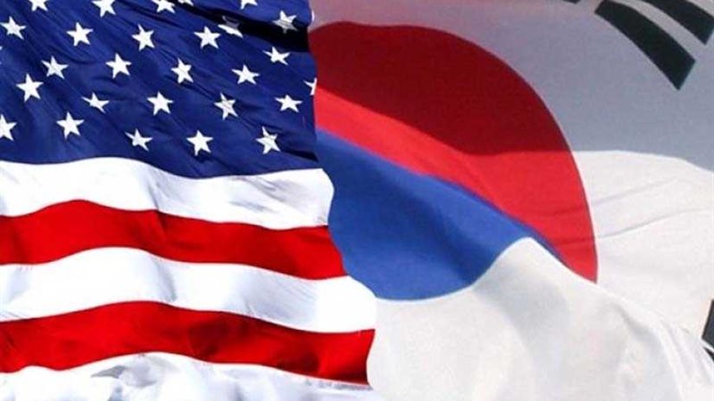 اجتماع كوريا الجنوبية