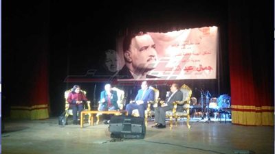 قصور الثقافة تحتفل بمئوية ناصر بمركز الجيزة الثقافى (صور)