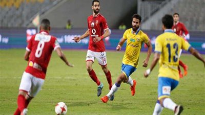 متى سيترك الإسماعيلي الصدارة للأهلي.. وهل للزمالك عودة؟
