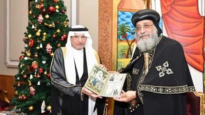 قداسة البابا يستقبل أمين عام منظمة التعاون الإسلامي