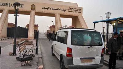 عودة وسفر 378 مصريًا من وإلى ليبيا عبر منفذ السلوم خلال 24 ساعة