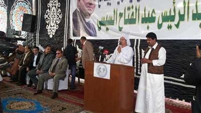 القومي للقبائل العربية والمصرية يعلن تأييده لترشح السيسي للرئاسة