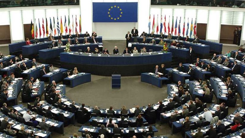 الاتحاد الأوروبي