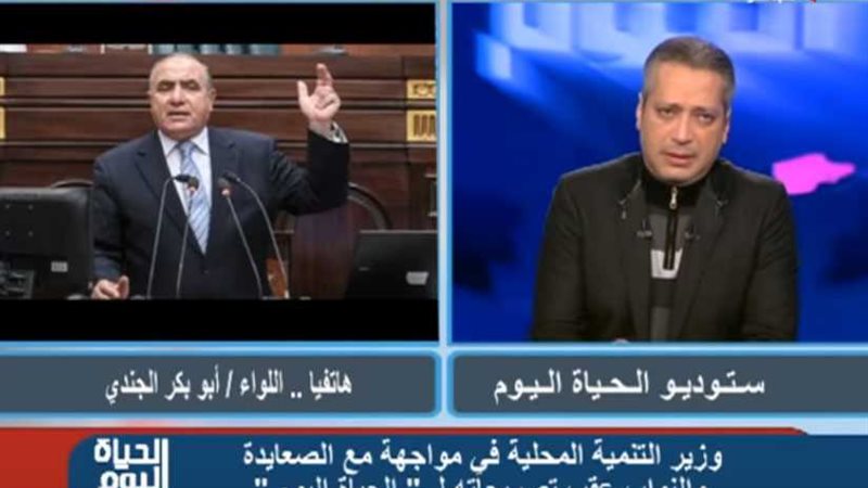 أول تعليق لوزير التنمية