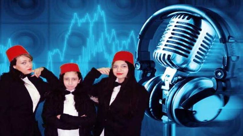 فن وصاية يقدم عروضًا