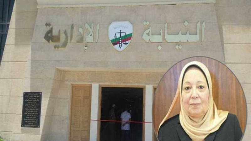 إحالة مسؤولين بشركة