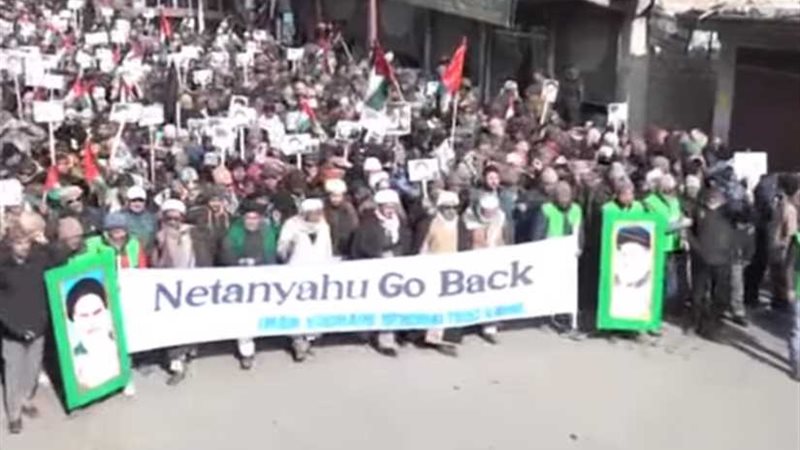 احتجاجات في الهند