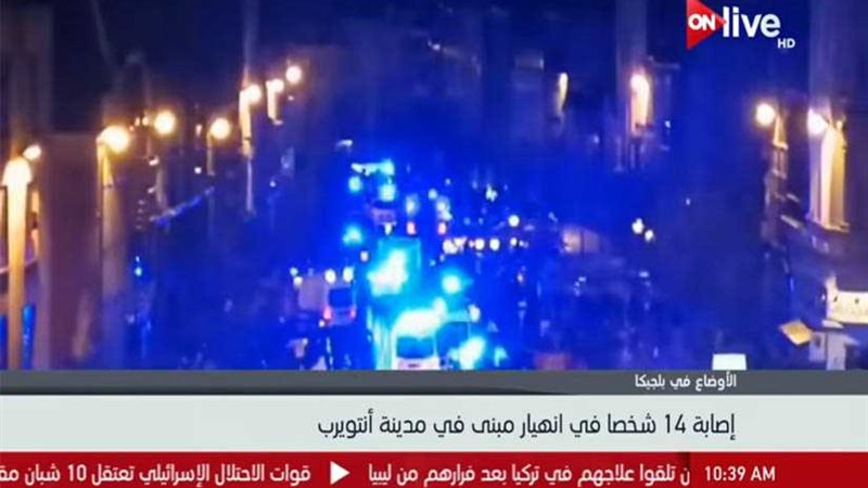 بالفيديو| إصابة 14