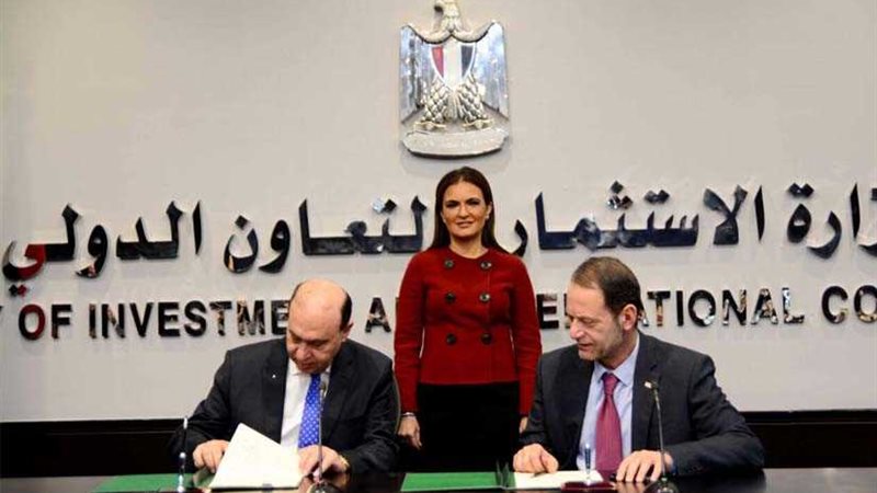 توقيع اتفاق تسوية